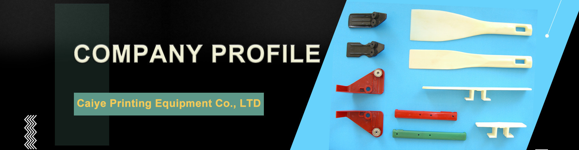 품질 오프셋 인쇄 기계 예비 품목 공장