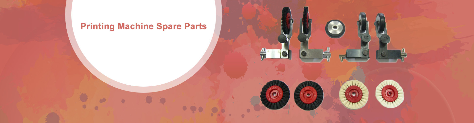 품질 오프셋 인쇄 기계 예비 품목 공장